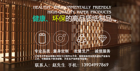 yy易游体育平台合法吗安全吗