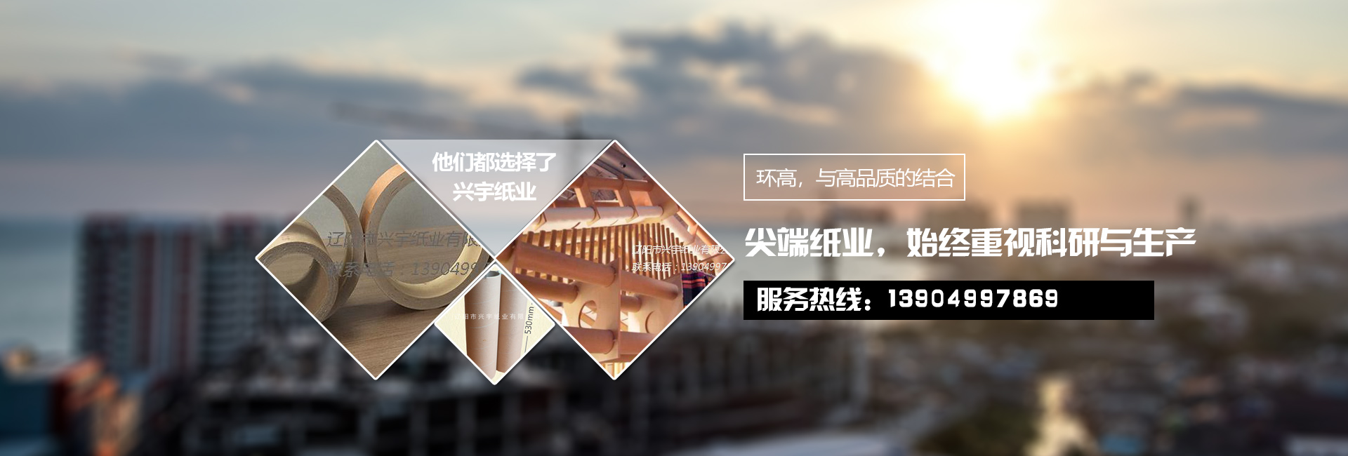 yy易游体育(中国)官方网站
